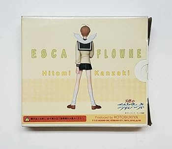 Amazon.co.jp: コトブキヤ 天空のエスカフローネ 1/12 神崎